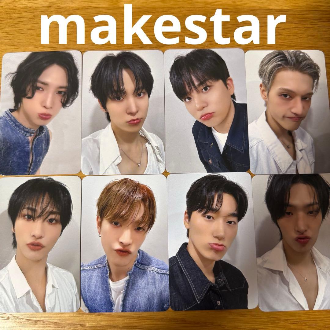 makestarコンプセット - メルカリ