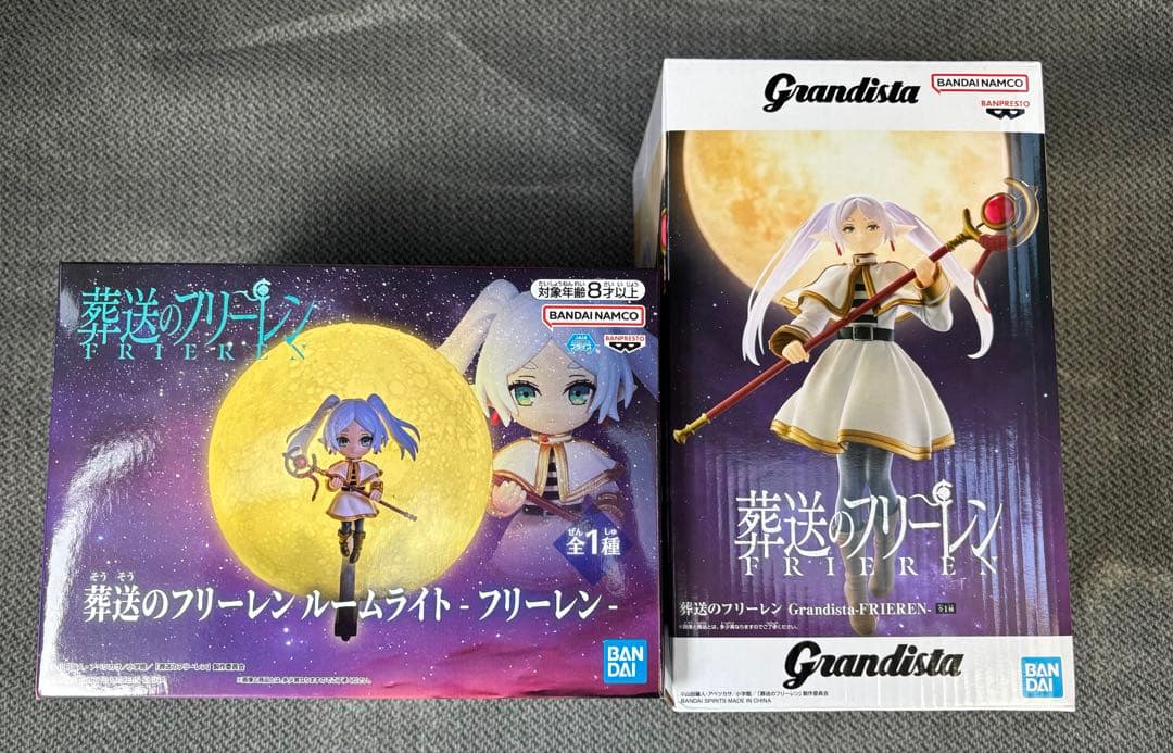 葬送のフリーレン Grandista フリーレン &ルームライト2個セット送料込