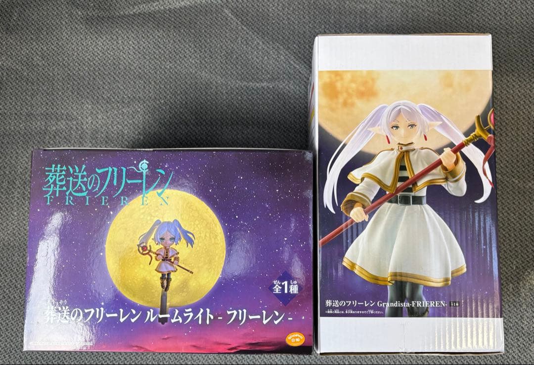 葬送のフリーレン Grandista フリーレン &ルームライト2個セット送料込