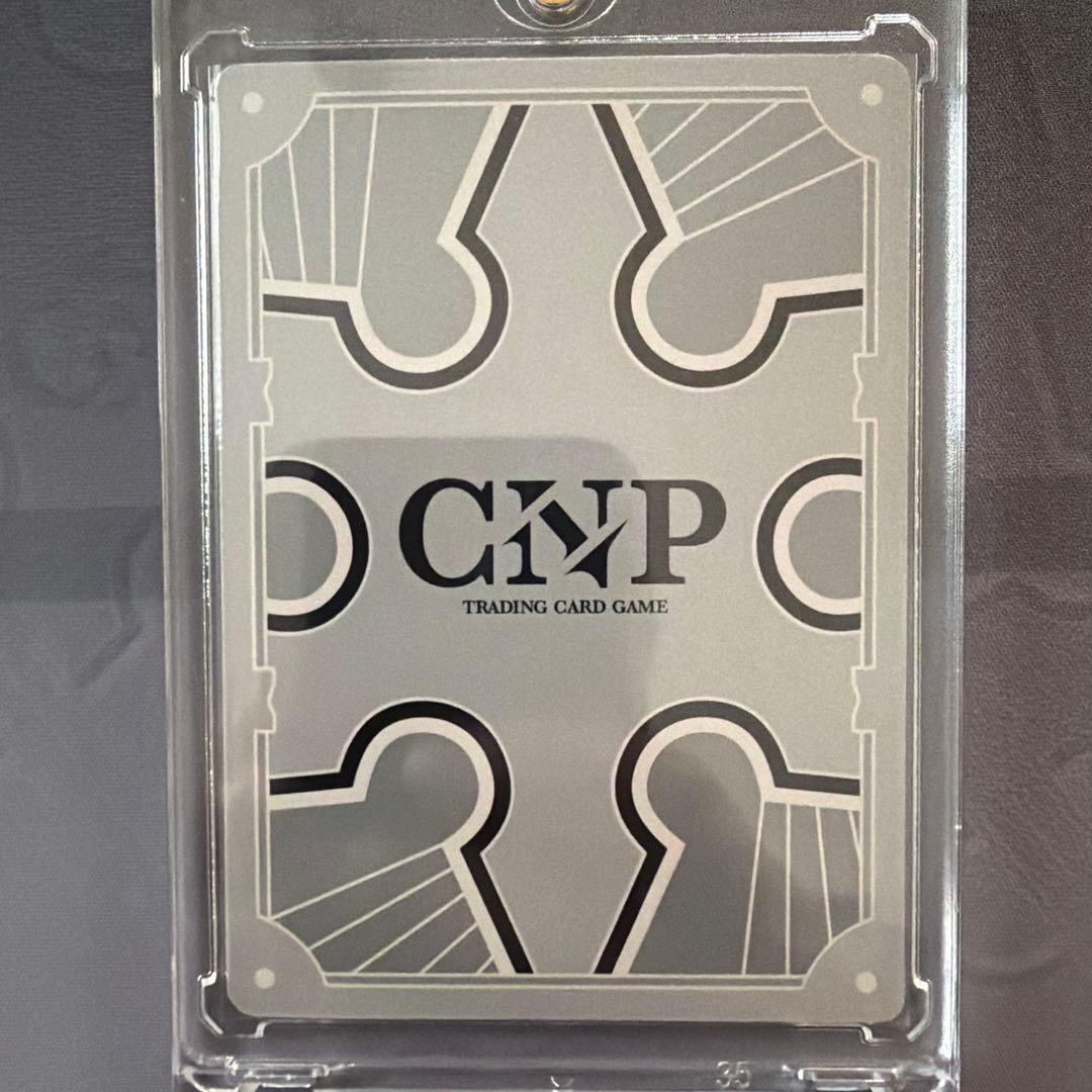 ローダー付】CNPトレカ リーリー 青レイキ パラレル