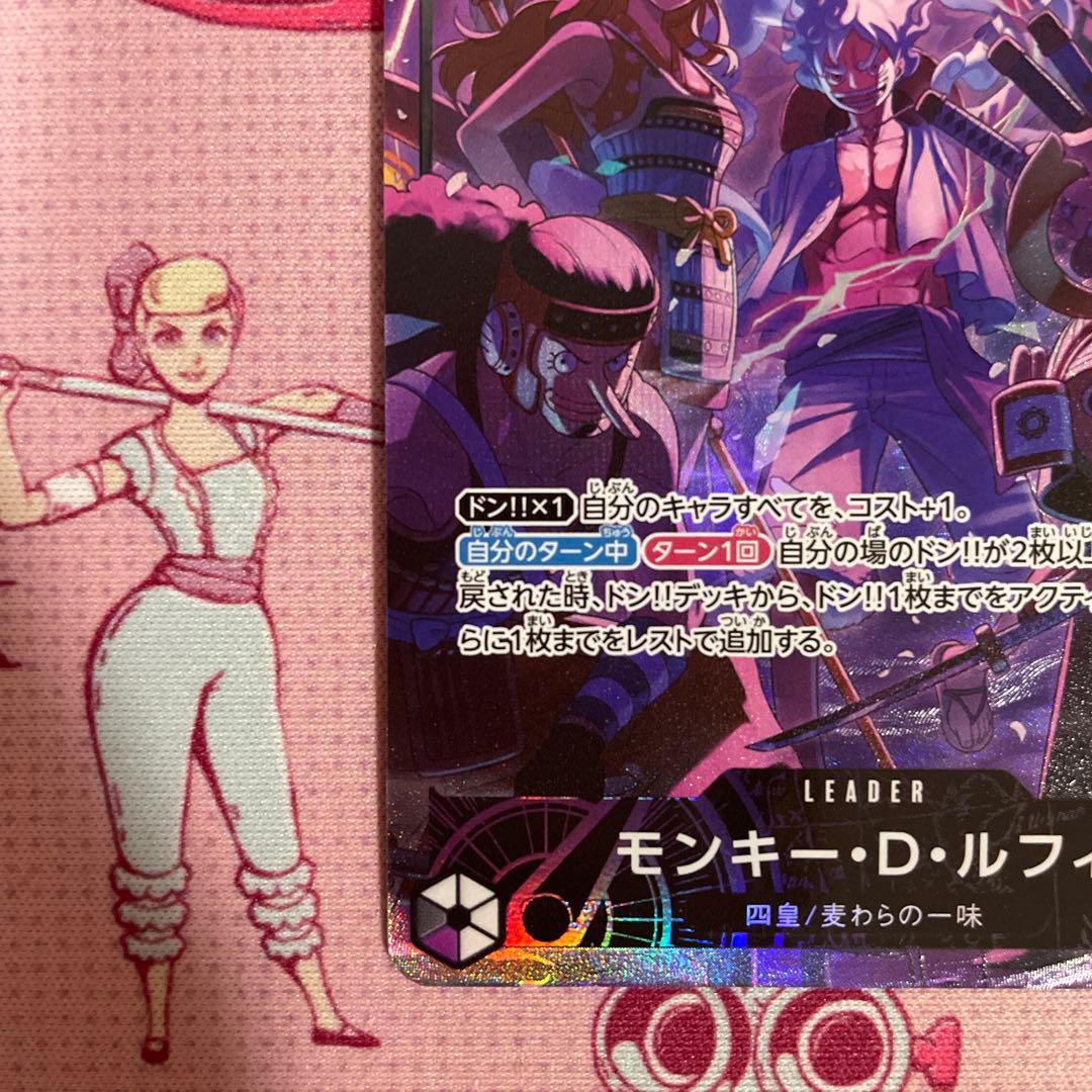 紫黒ルフィリーダーパラレル English 2nd ANNIVERSARY 1枚 - メルカリ