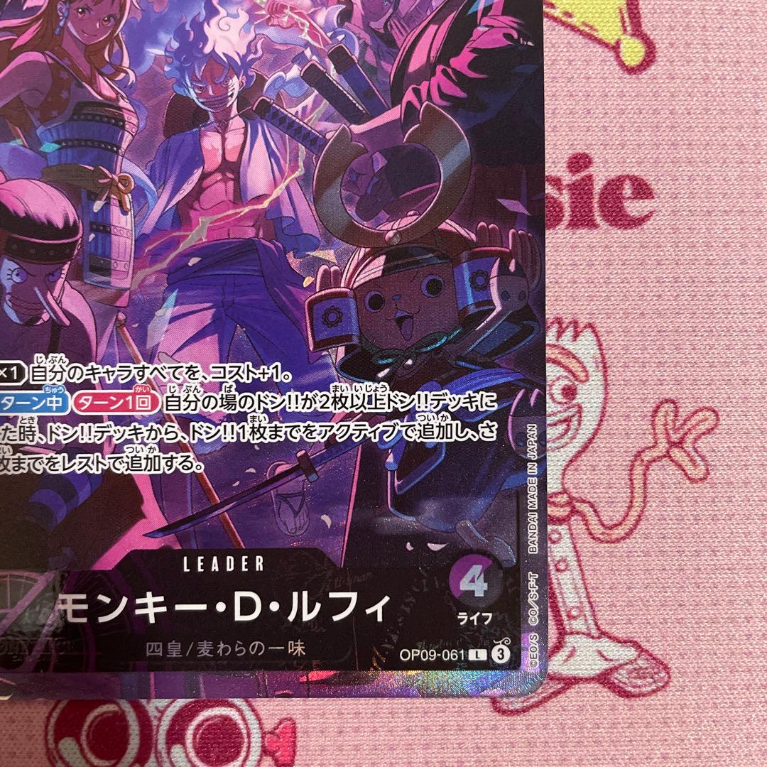 紫黒ルフィリーダーパラレル English 2nd ANNIVERSARY 1枚 - メルカリ
