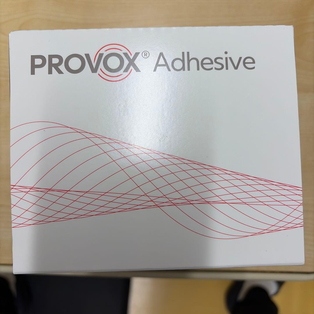Provox StabiliBase（プロボックス スタビリベース）15個入　①
