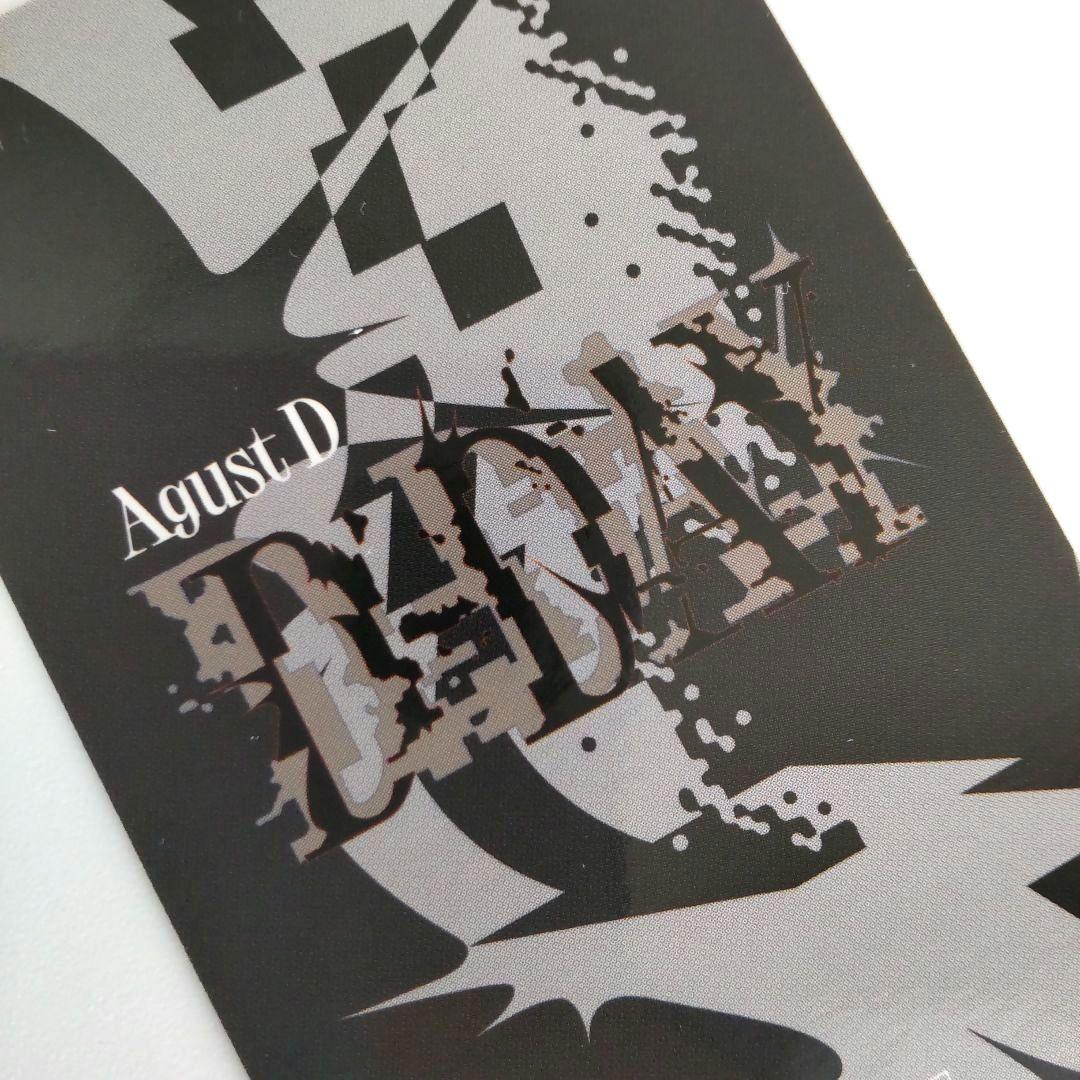 BTS SUGA ユンギ Agust D D-DAY FC特典トレカ ラキドロ - メルカリ
