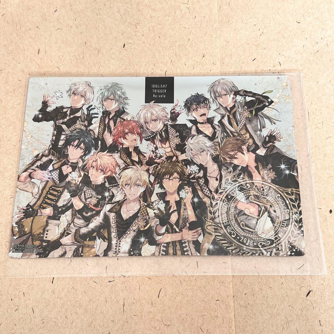 アイナナ クリアビジュアルポスター7 - メルカリ