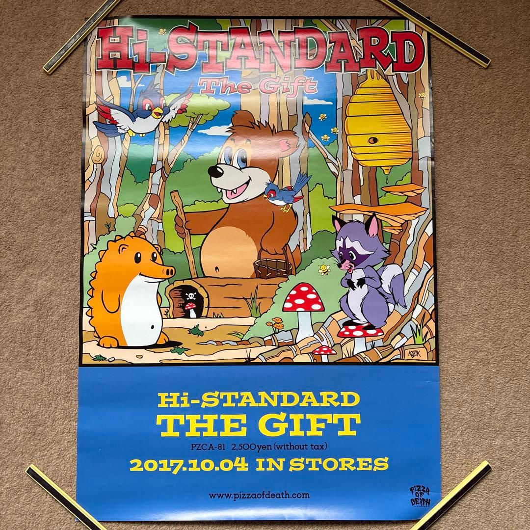 Hi-STANDARD ハイスタ B2ポスター - メルカリ