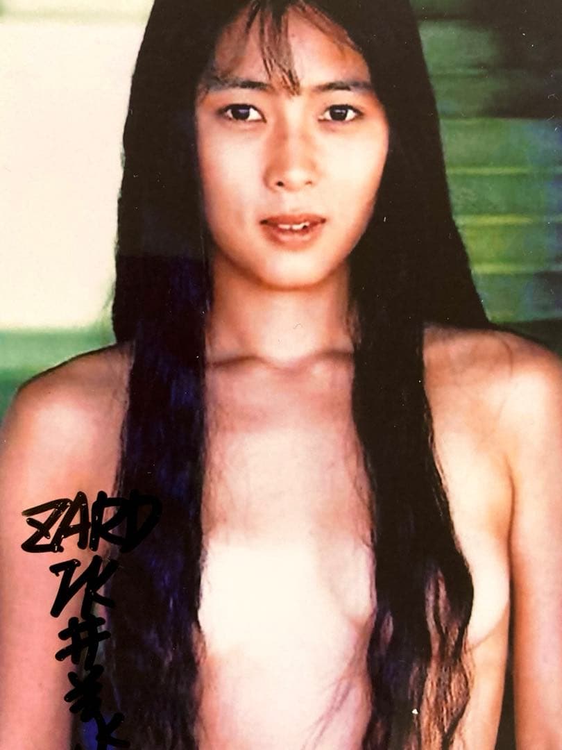 坂井泉水直筆サイン入りL判サイズ写真…ZARD… セール中…坂井泉水直筆サイン入りL判サイズ写真…ZARD… - メルカリ