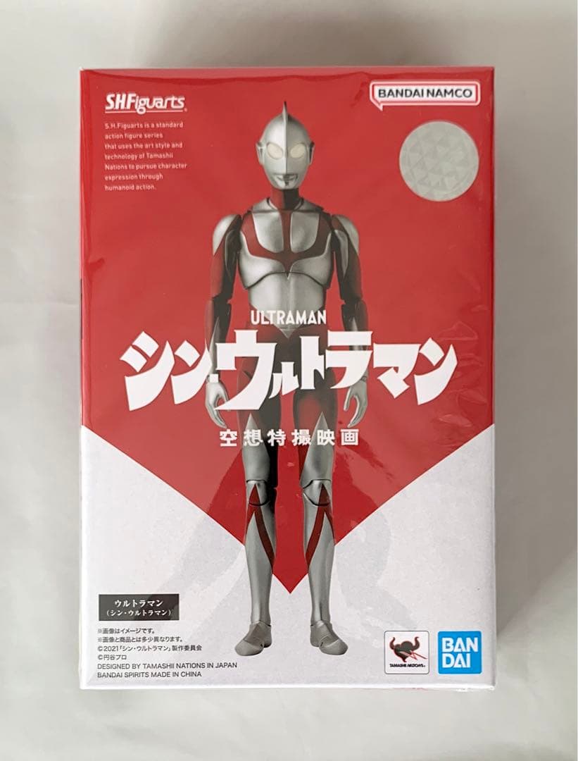 【新品 未開封品】S.H.Figuarts シン・ウルトラマン バンダイ