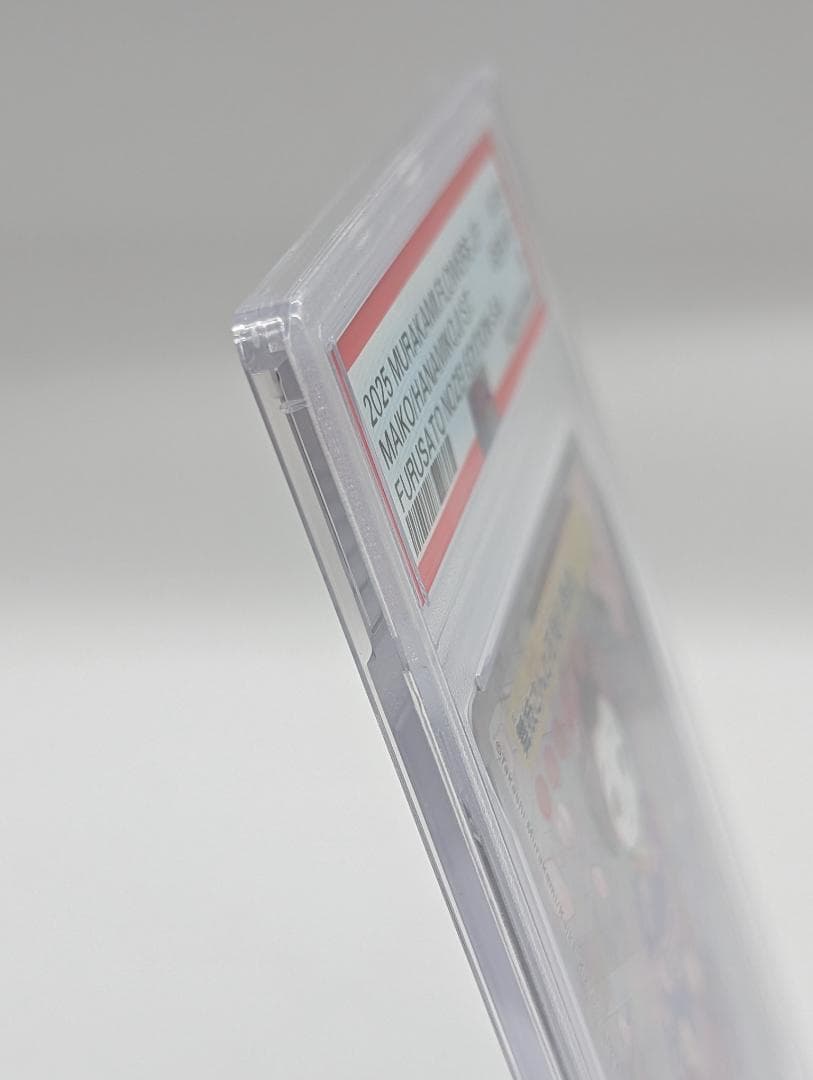 村上隆 舞妓さんと花見小路通 SA PSA10 ふるさと納税限定 - メルカリ