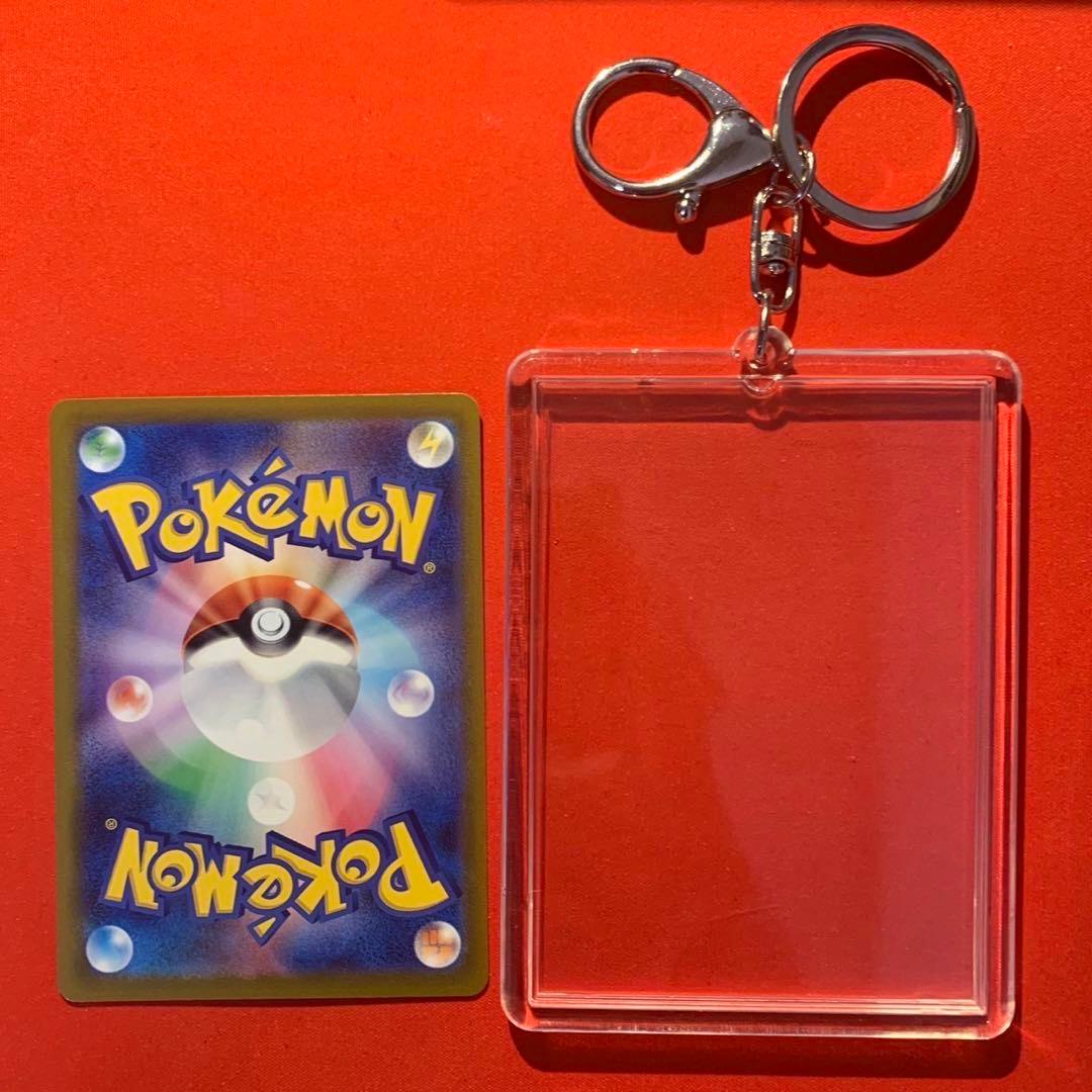 ポケモンカード キーホルダー セット ブラッキー V ステラミラクル