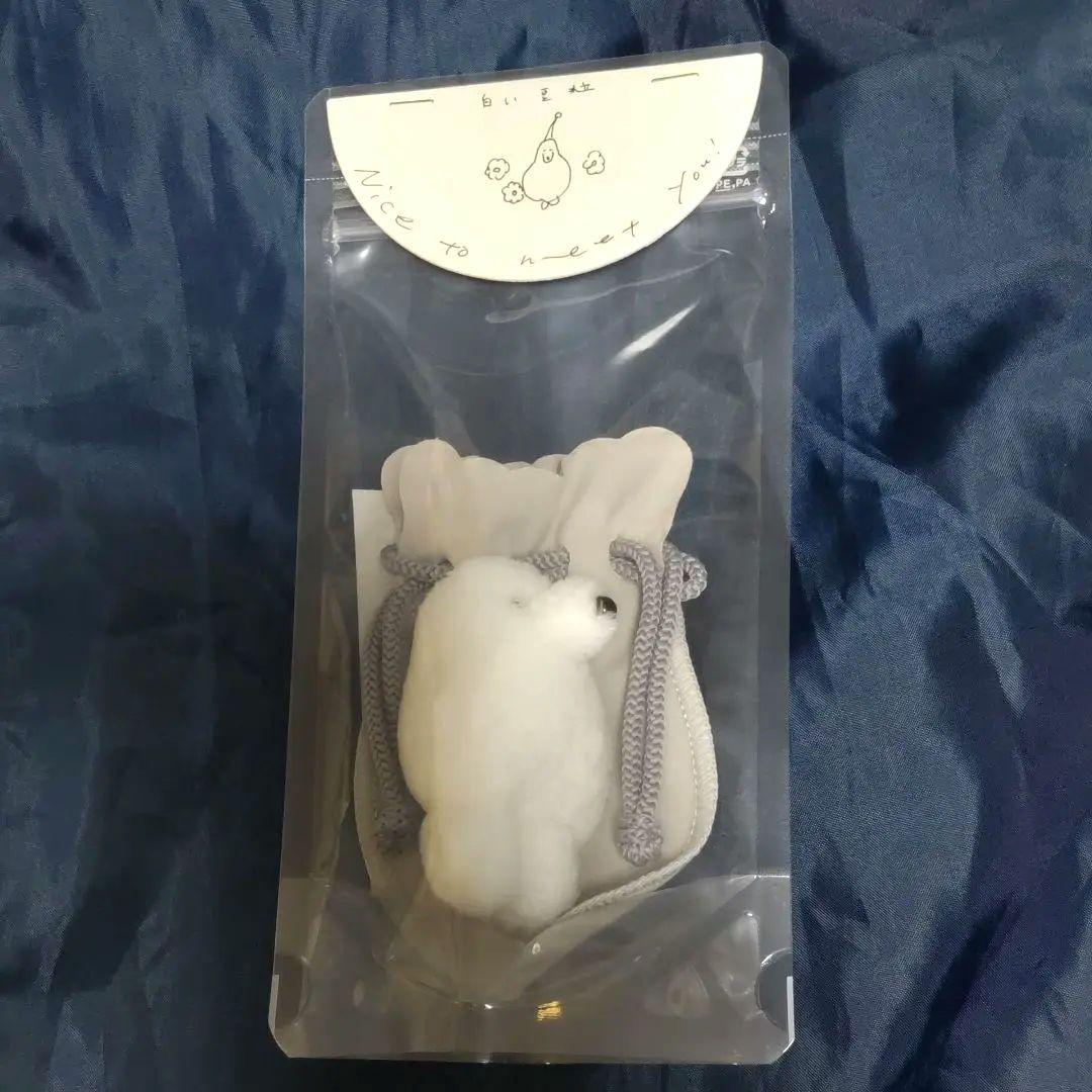 抽選当選品 カネヒラ 白い豆粒ぐらいのぬいぐるみ 空想アパートメント　豆つぶ