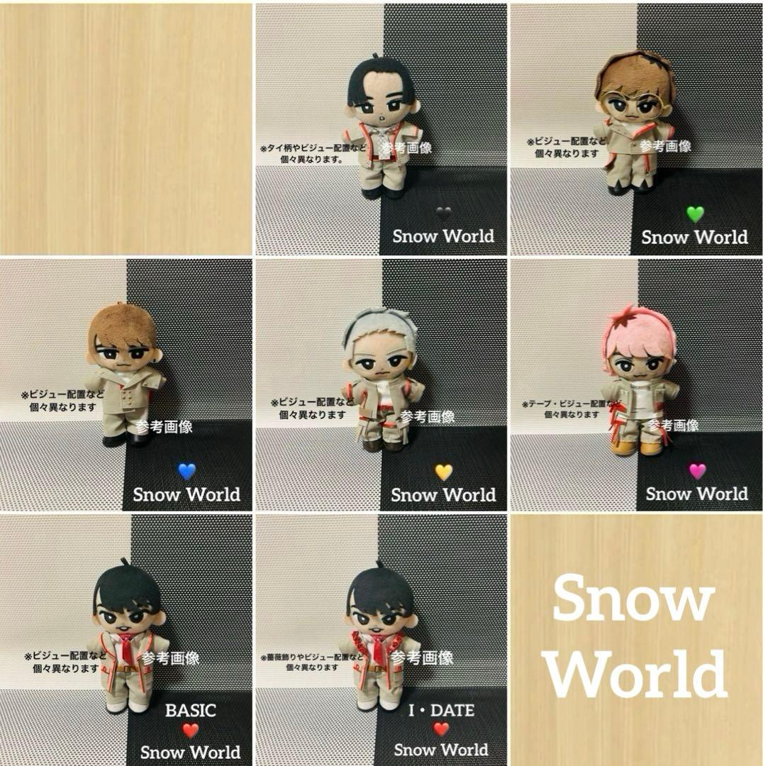 【休止中】すのチル　ぬいぐるみ衣装　 World　Man