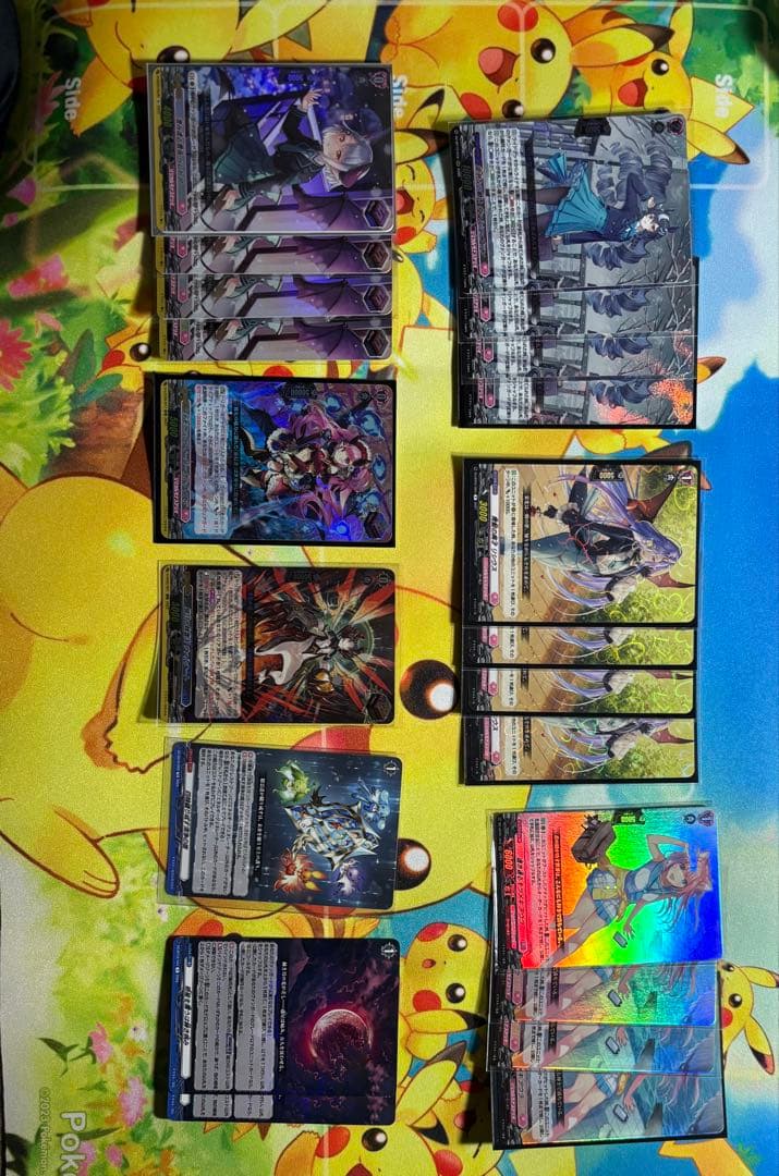 ヴァンガード マグノリア幻影デッキ＋パーツ - メルカリ