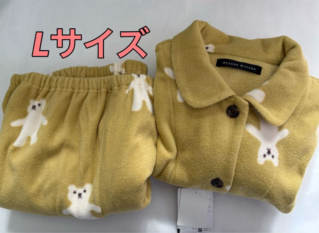 ワコール　マタノアツコ　パジャマ　Lサイズ　 HDW403 YE