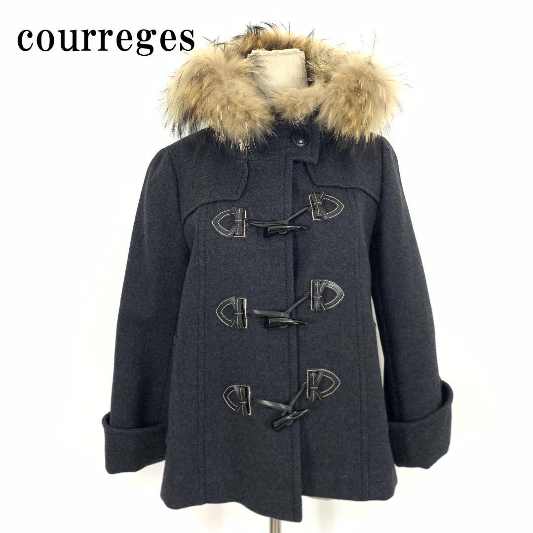 LA8775 クレージュ ショート丈コート グレー ウール100％ 38