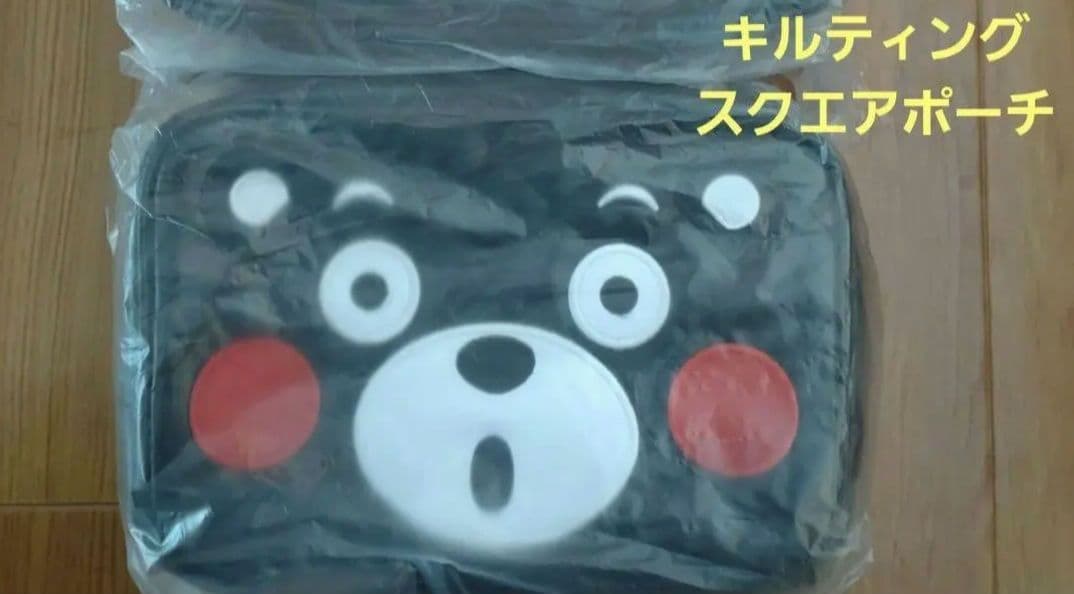 くまモン　グッズ　まとめ売り くまモングッズ まとめ売り 食器・文房具・キーホルダー・ぬいぐるみ等