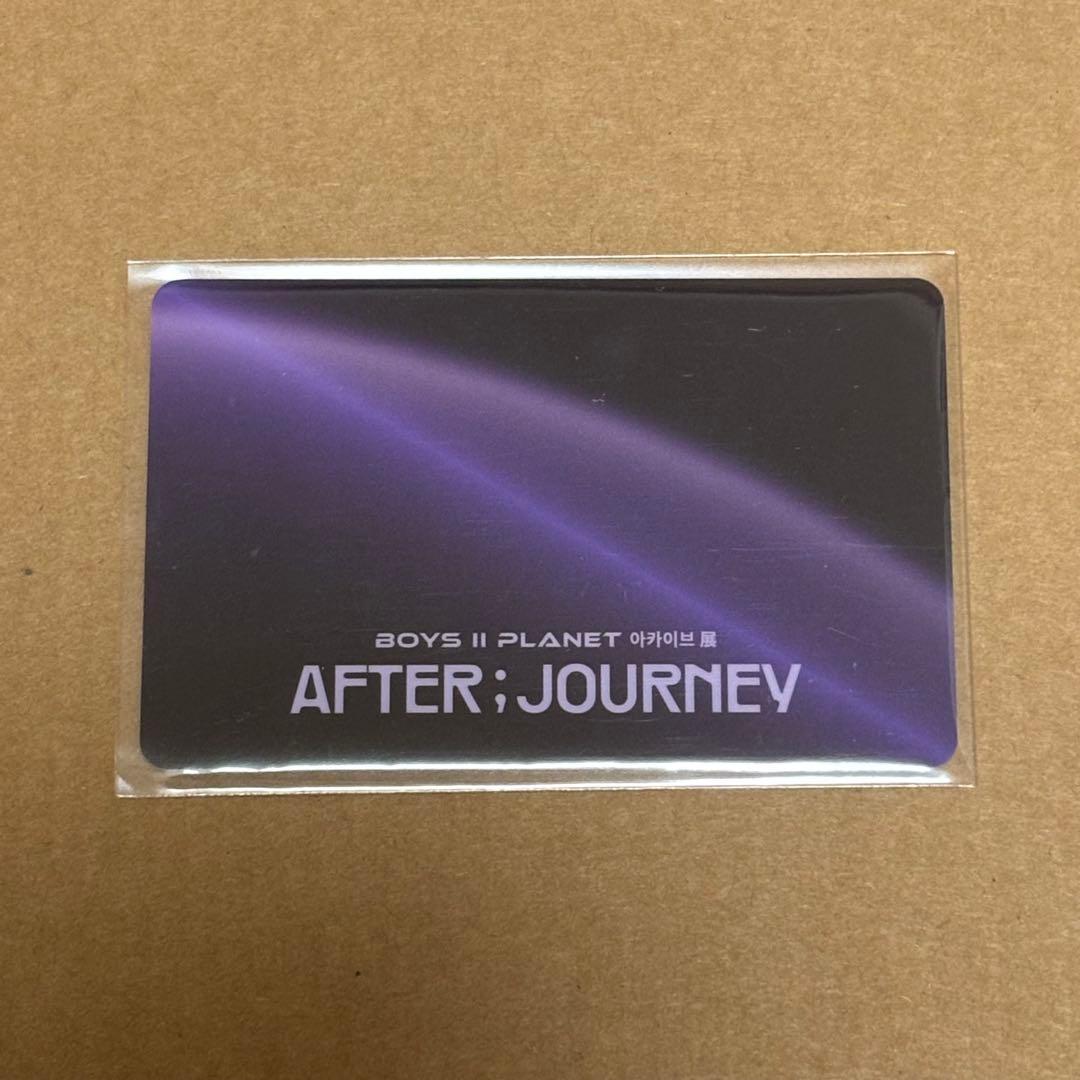 ALD1 ボイプラ2 アーカイブ展 サンウォン IDカード トレカ - メルカリ