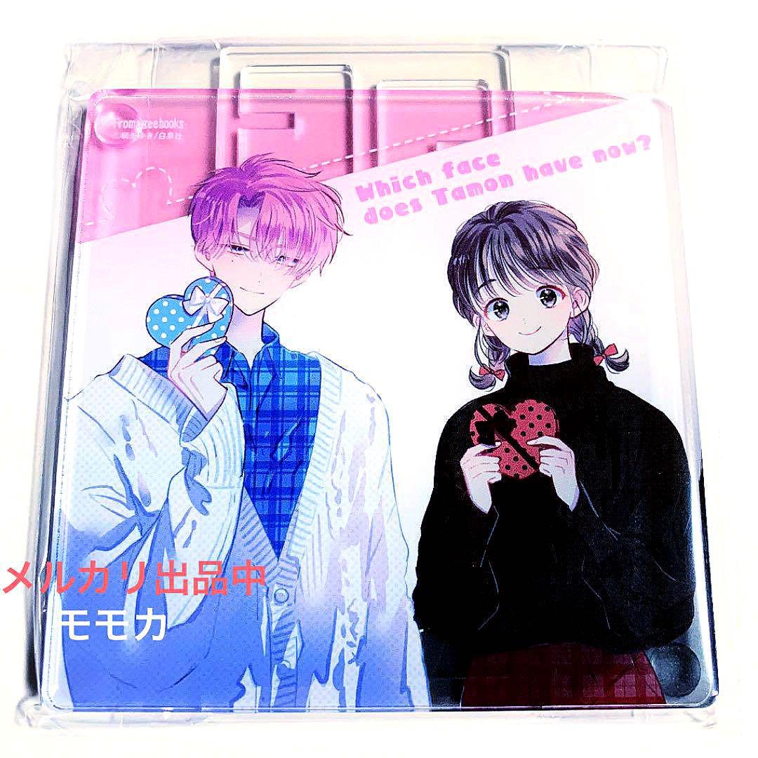 多聞くん今どっち!? アクリルスタンド アクスタ 福原多聞 木下うたげ