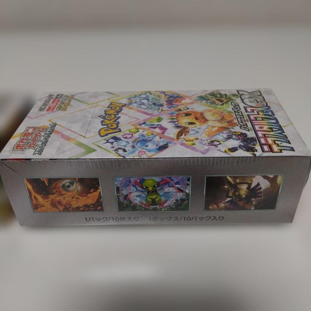 未開封シュリンク付きテラスタルフェス2BOXセット。 - メルカリ