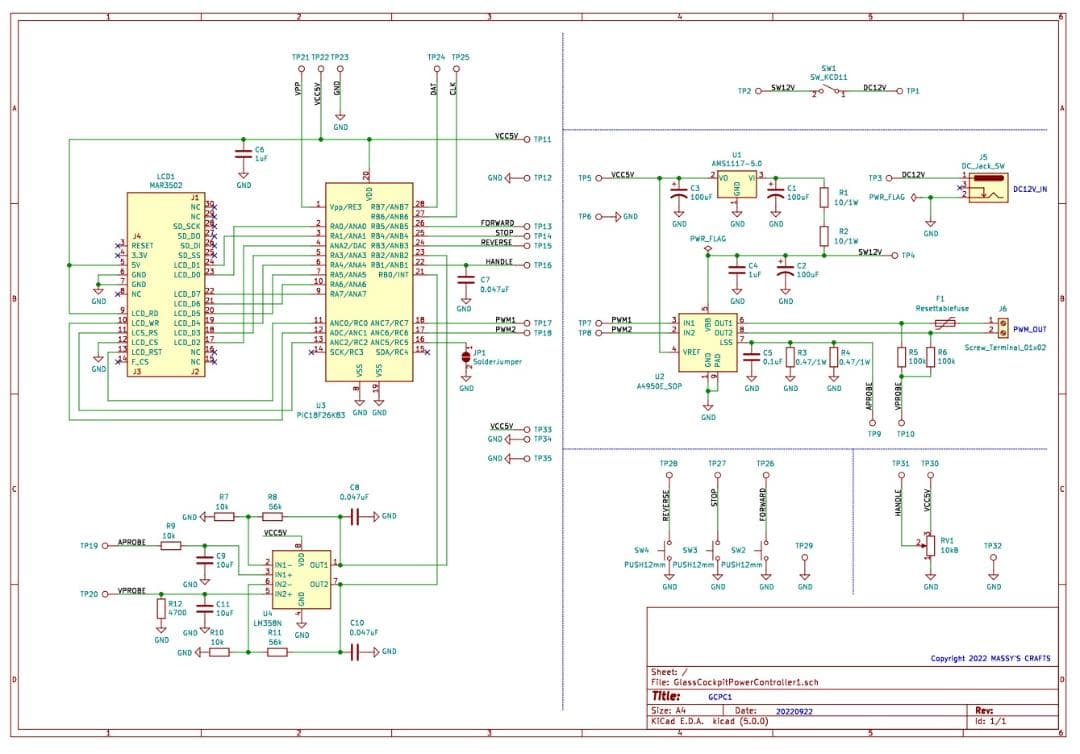 グラスコックピット パワーパックコントローラ 組立キット - メルカリ