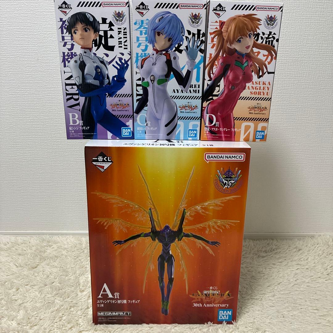 エヴァンゲリオン一番くじ ABCD賞 4点セット