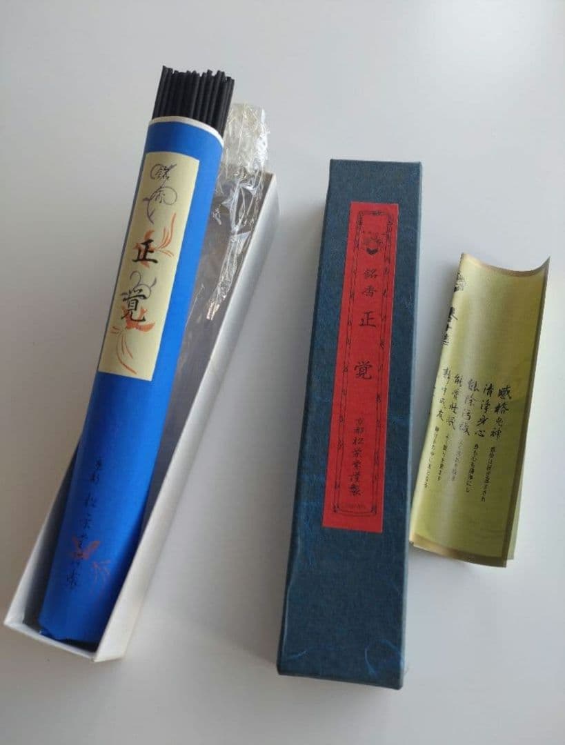 松栄堂　正覚　伽羅　40本　最高級線香　京都 創業300余年 老舗 楽天市場】【高級お線香】正覚 （短寸）京都 松栄堂製線香☆原材料不足