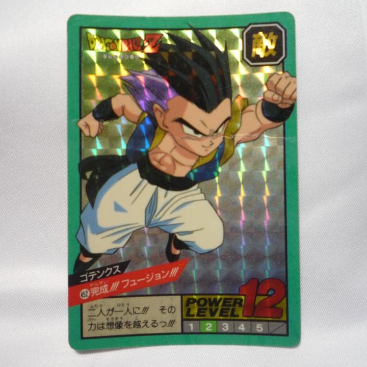レア】ドラゴンボール スーパーバトル キラカードダス - メルカリ