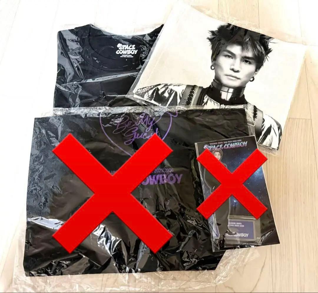 岩田剛典 SPACE COWBOY 台湾限定 ASIA TOUR verセット