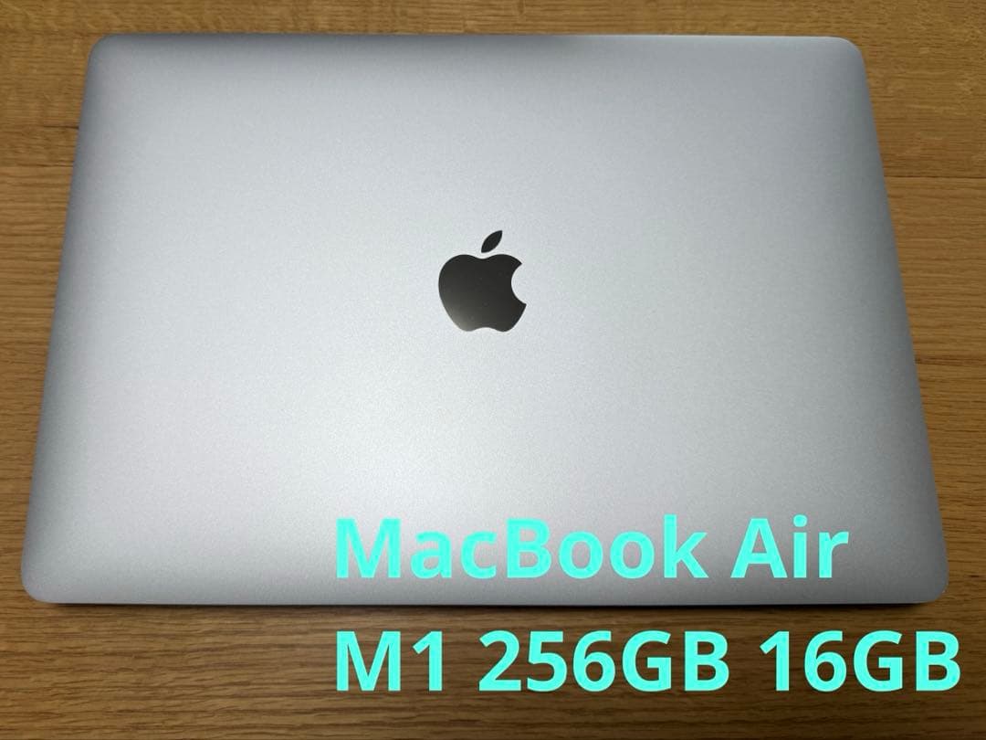 MacBook本体 MacBook Air M1 256GB 16GB