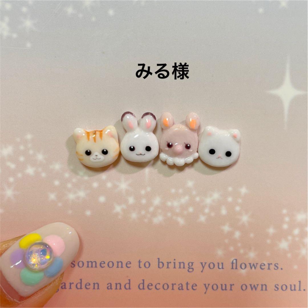 3dネイルパーツ ティアラ　王冠 ネイルパーツ デコパーツ