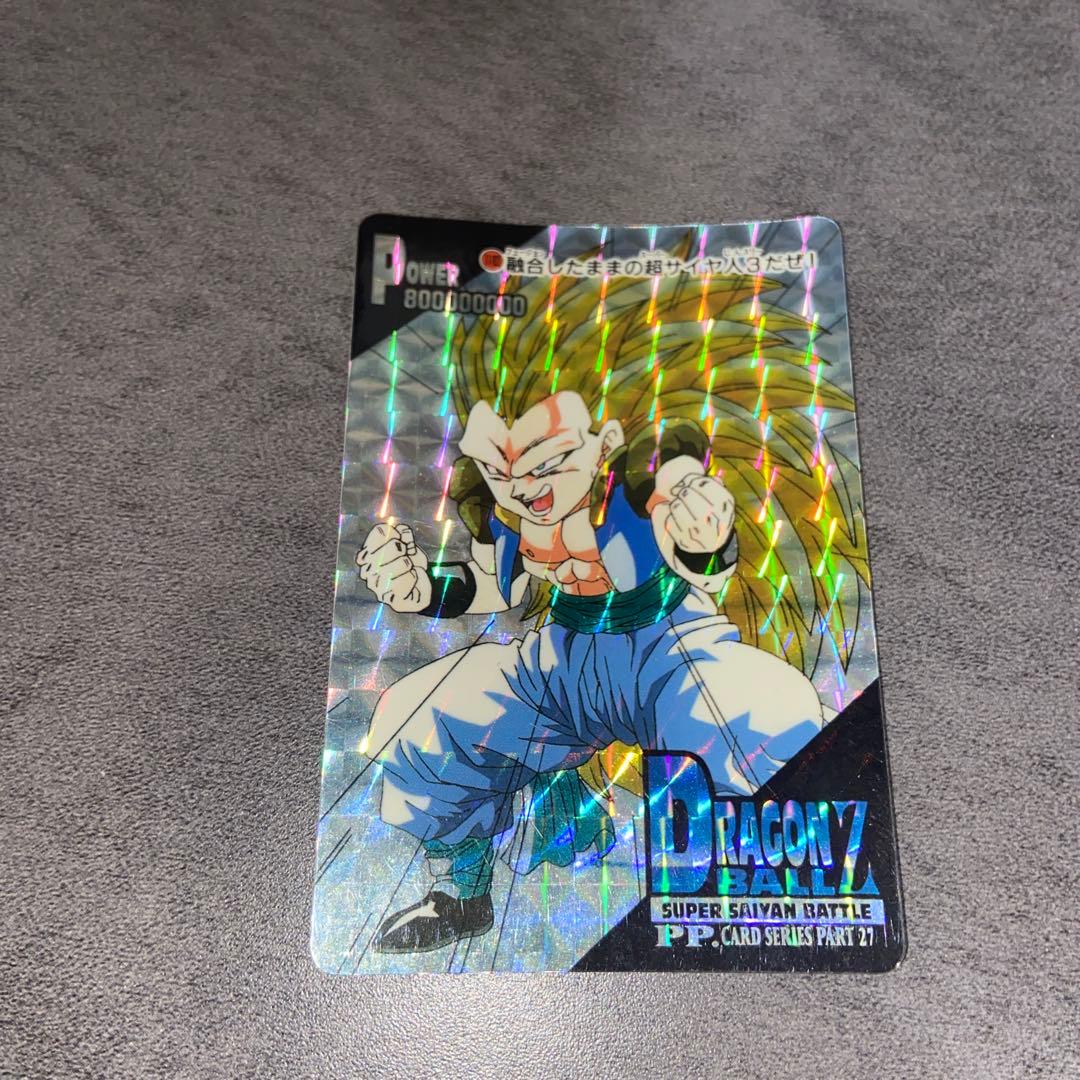 ドラゴンボールZ ppカード - メルカリ