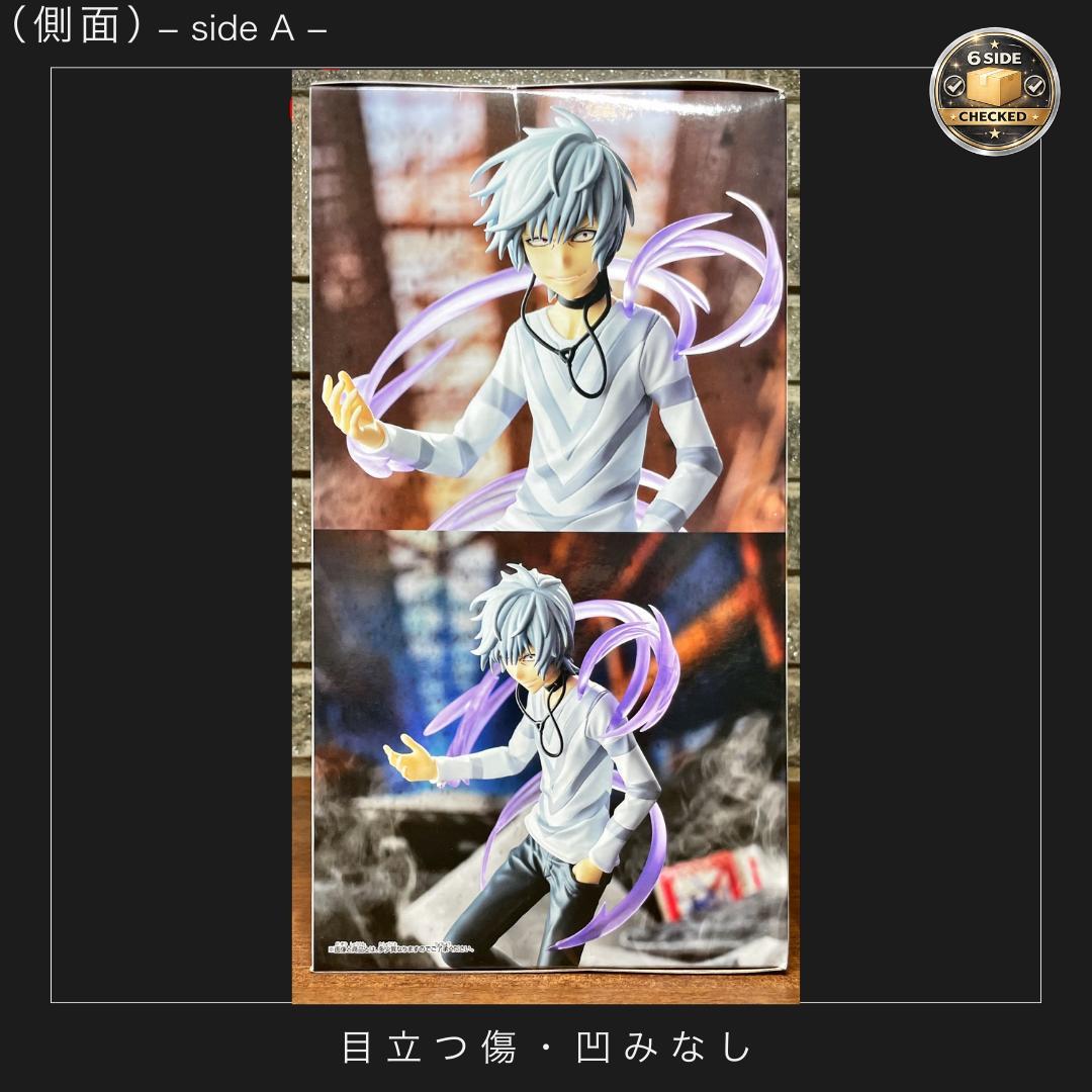 送料無料とある魔術の禁書目録III ESPRESTO アクセラレータ フィギュア