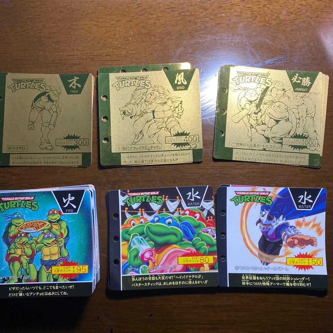 ミュータントタートルズ ターゲットバトル