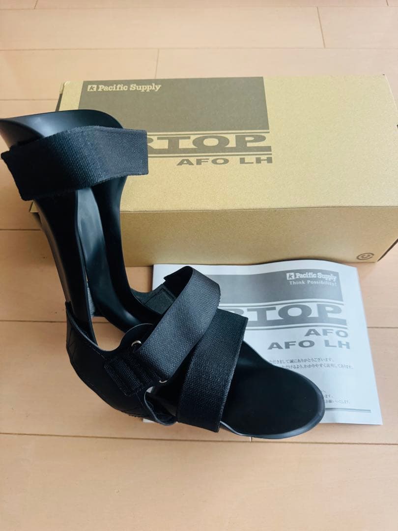 短下肢装具　オルトップ ORTOP AFO LH 右LLサイズ　(ブラック)