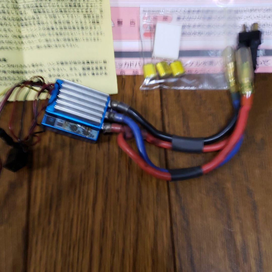 KEYENCEラジコンカー用アンプ - メルカリ