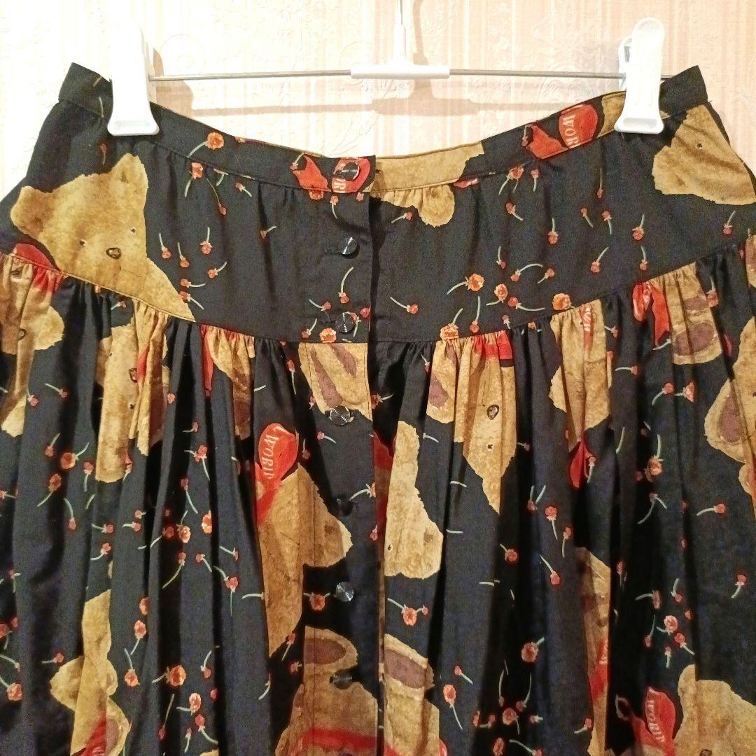 ワンダフルワールド 親子熊 テディベア柄 ロングスカート - メルカリ