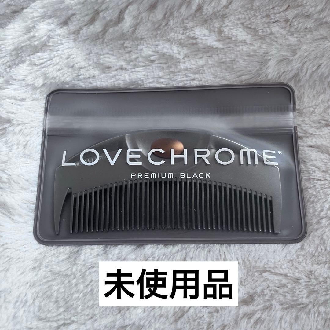 LOVECHROME PG-ツキ コーム ラブクロム プレミアムブラック - メルカリ