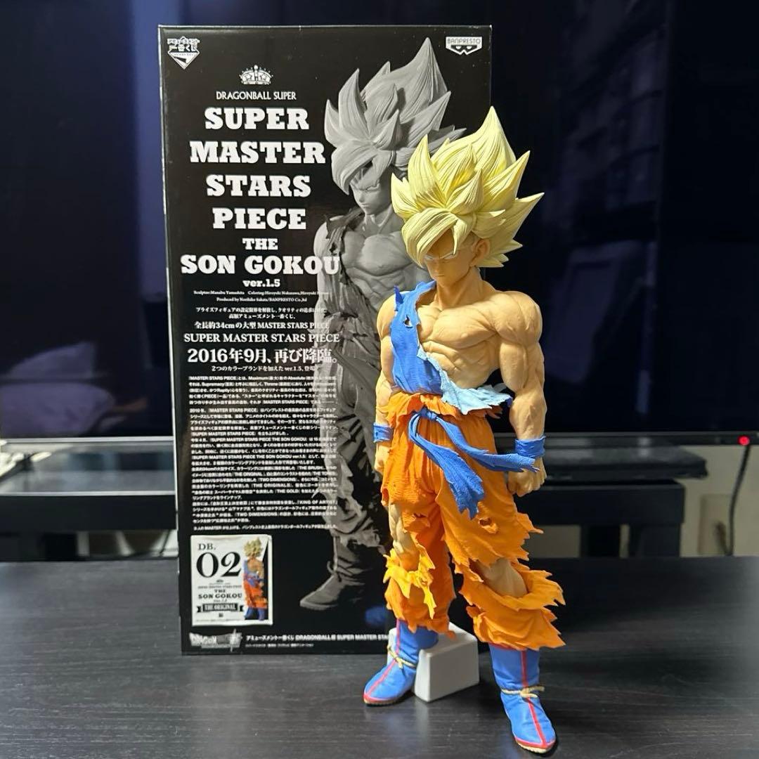 SMSP 超サイヤ人孫悟空 B賞 ver.1.5 原作彩色