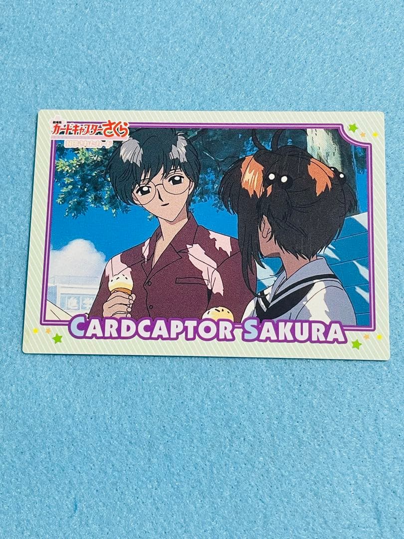 カードキャプターさくら 封印されたカード No.087 美品 劇場版カードキャプターさくら 封印されたカード』7月11日から再上映が