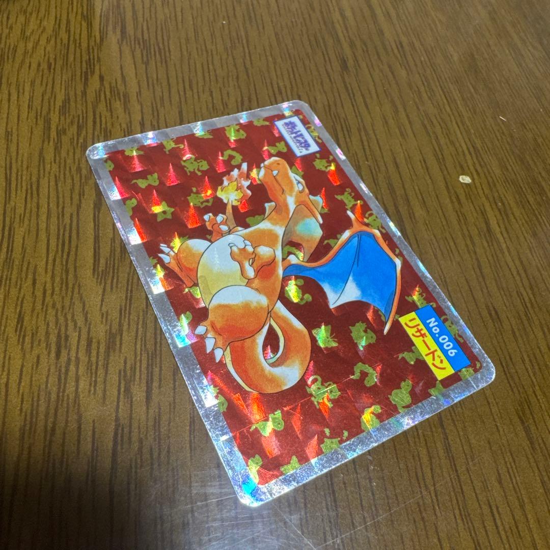 トップサン ポケモンカード リザードン レア プリズム キラ No006