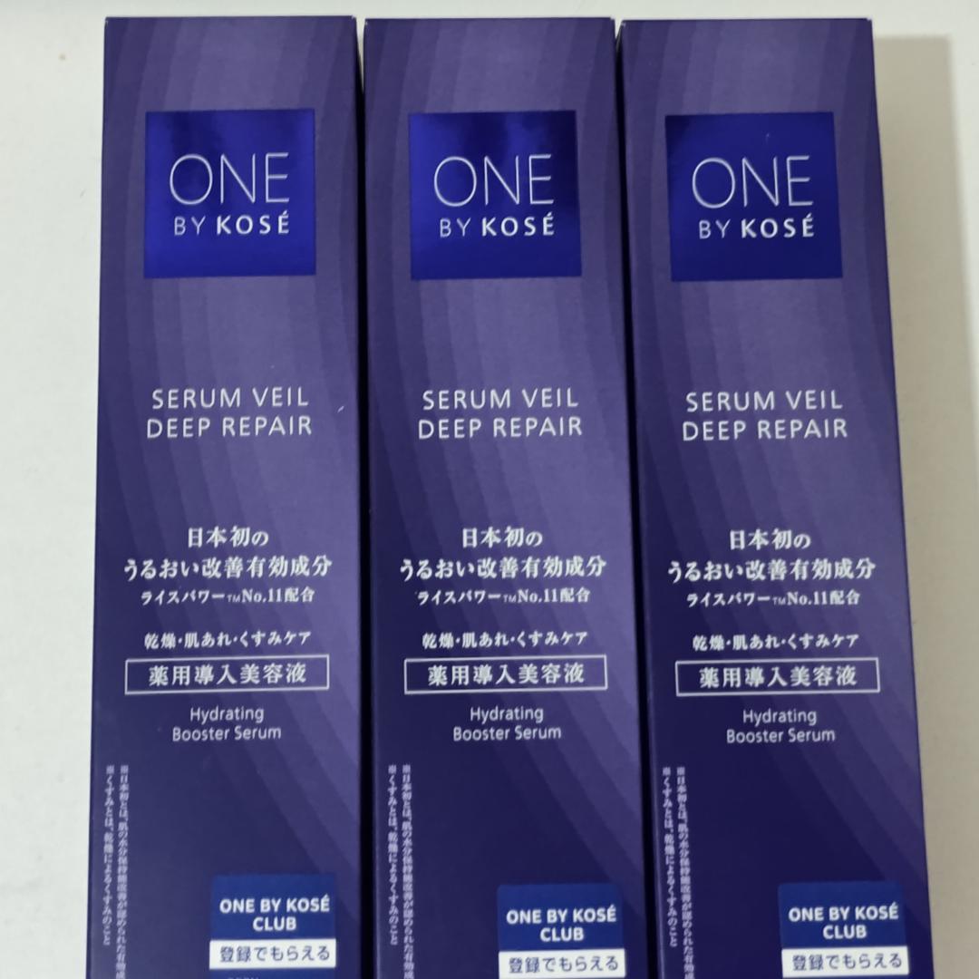 ONE BY KOSE　セラムヴェール ディープリペア 60ml×3本セット