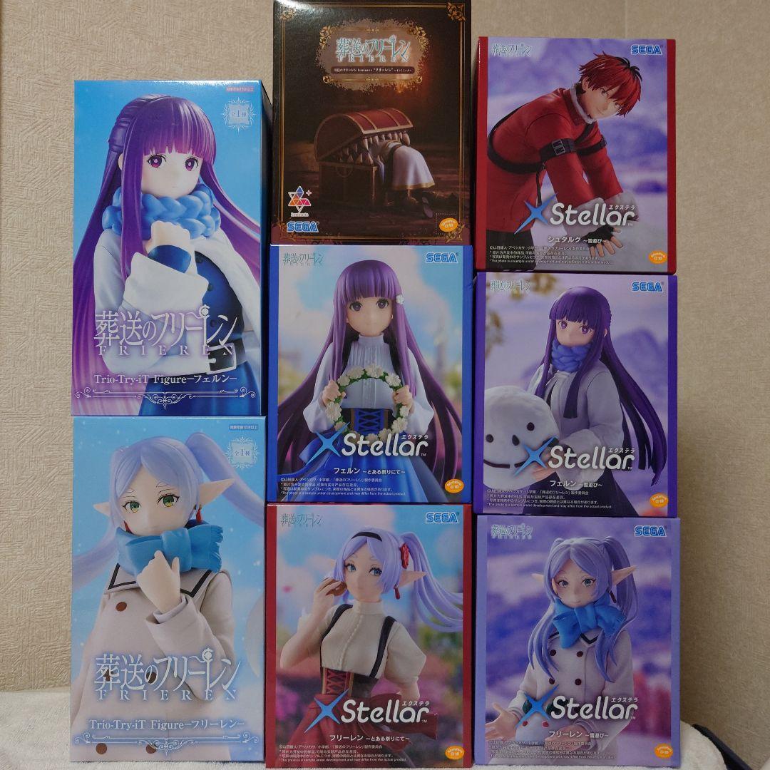 葬送のフリーレン フィギュア 8体セット