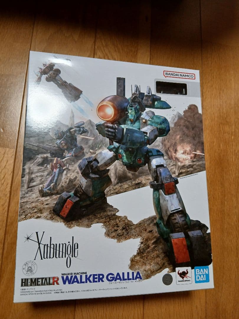 コミック・アニメ BANDAI H-L R WALKER GALLIA