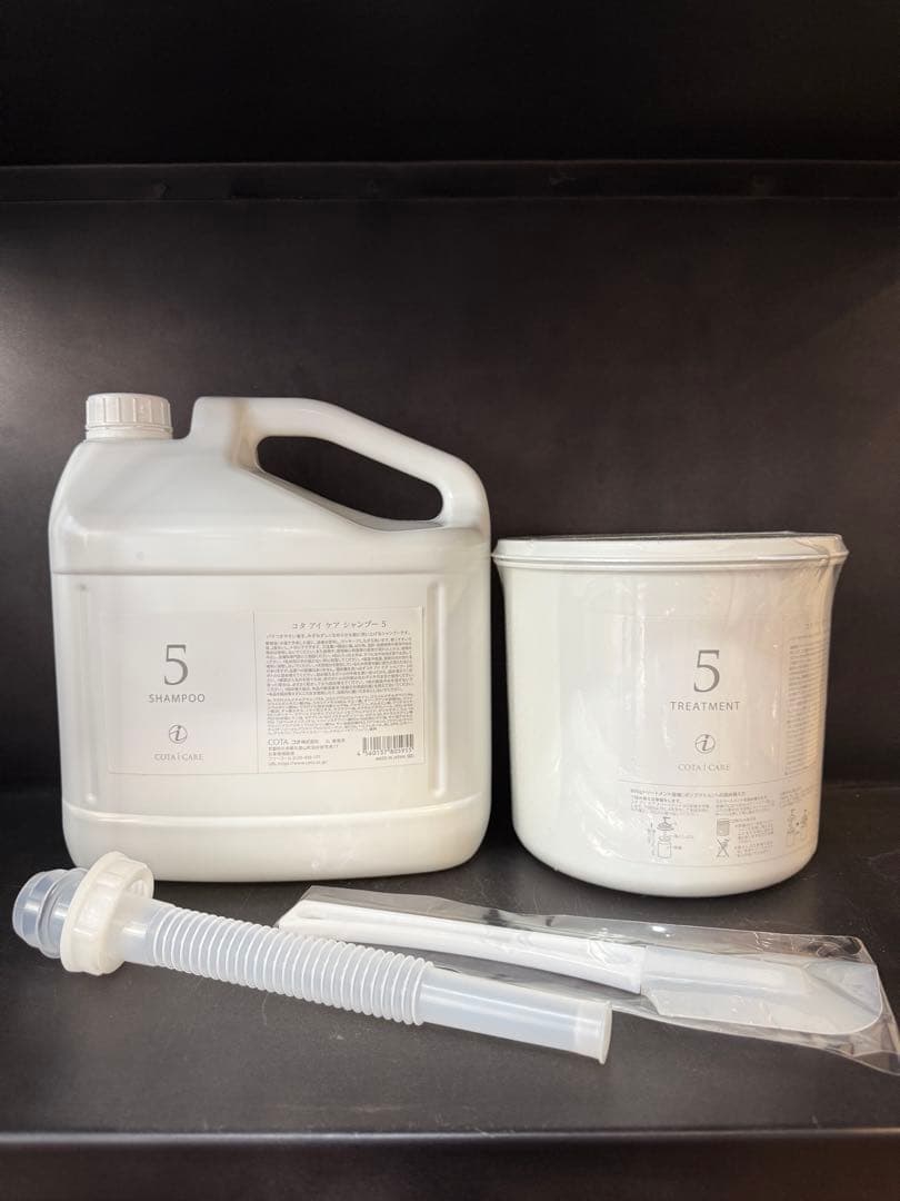アイケア 5 シャンプー5L トリートメント3kg 業務サイズ コタ COTA Amazon | コタ COTA アイケア シャンプー Y ＆ トリートメント Y ＜5l
