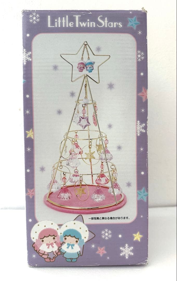 サンリオ　キキララ　クリスマスツリー　と　モビール　オーナメント