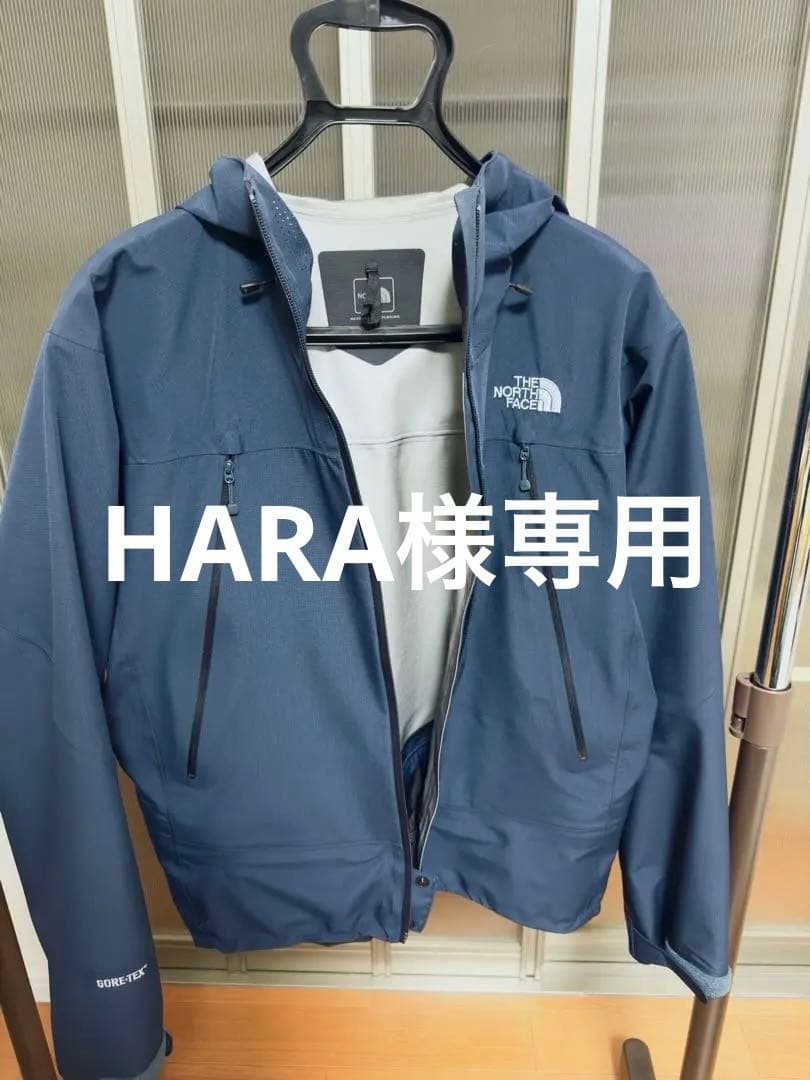 THE NORTH FACE GORE-TEX ネバーストップエクスプローリング