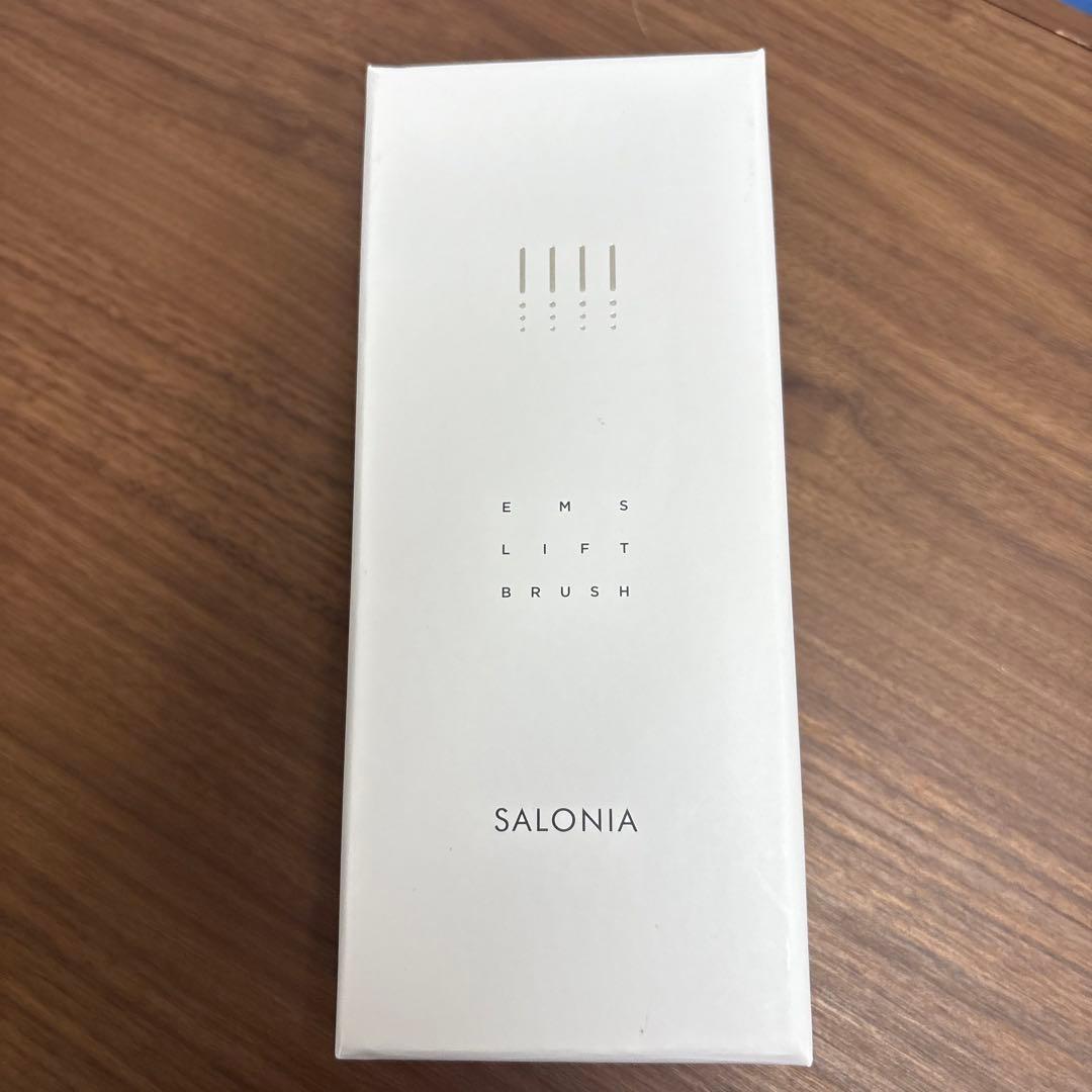 SALONIA EMS リフト ブラシ 2025.10購入