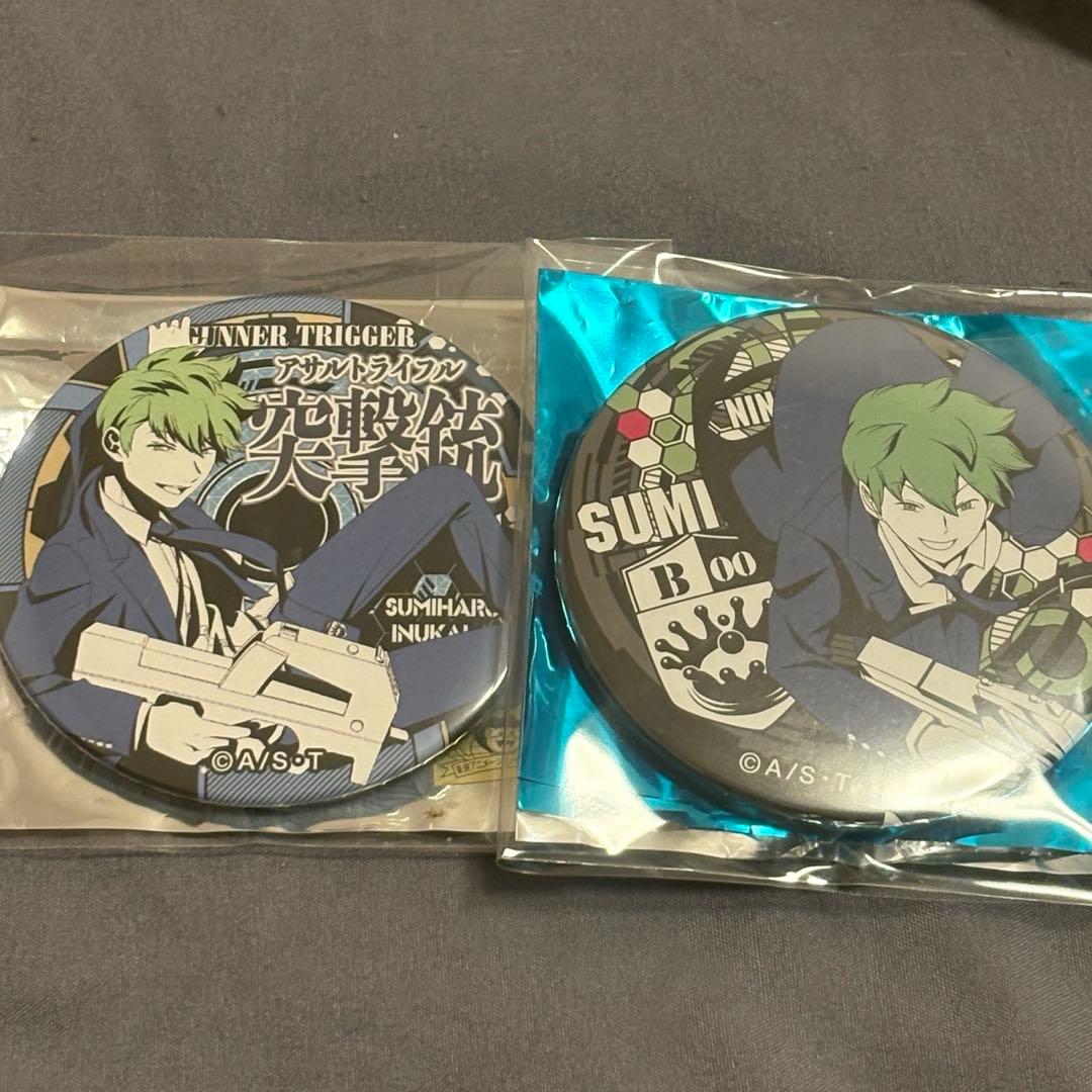 犬飼澄晴 ワールドトリガー ドでか缶バッジ 2種類 まとめ売り 原作新商品情報＞ 【1月24日・本日13:00～受注開始📢】 5月発売