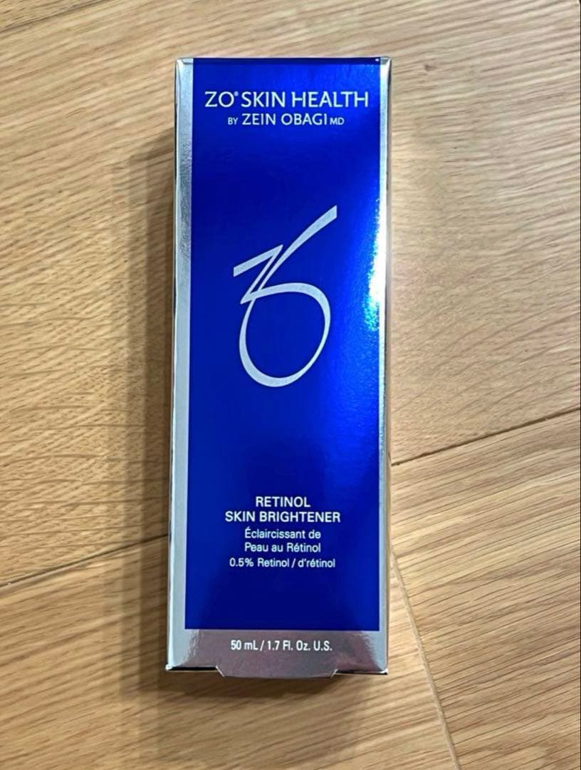 ゼオスキン　スキンブライセラム0.5 50ml