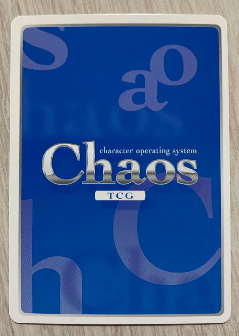 ジュリウス・ヴィスコンティ chaos SP - メルカリ